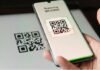 छोटे से QR Code में कैसे छिपी होती है इतनी सारी जानकारी? जानिए इसके पीछे की तकनीक
