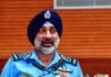 ‘ऑपरेशन सिंदूर’ ने साबित किया कि कोई भी लक्ष्य एयरफोर्स की पहुंच से दूर नहीं, वायु सेना प्रमुख एपी सिंह ने PAK को चेताया