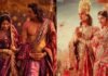 Mangal Rang: राम-सिया के विवाह का दिखा दिव्य नजारा, ‘रामायण’ के नए गाने में बरसा प्रेम