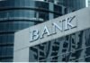 PSU Bank News: अब सिर्फ 3-4 बड़े सरकारी बैंक ही बचेंगे? क्या है सरकार का प्लान