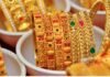 Gold Prices: क्यों गिर रहे हैं सोने के दाम, क्या दिवाली से पहले फिर से आएगा उछाल?