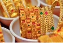 Gold Prices: क्यों गिर रहे हैं सोने के दाम, क्या दिवाली से पहले फिर से आएगा उछाल?