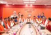 बिप्लब देब के प्रभारी बनने के बाद दूसरी बार एमपी बीजेपी कोर ग्रुप की बैठक, पार्टी ऑफिस नहीं, सीएम हाउस में होगी मीटिंग