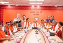 बिप्लब देब के प्रभारी बनने के बाद दूसरी बार एमपी बीजेपी कोर ग्रुप की बैठक, पार्टी ऑफिस नहीं, सीएम हाउस में होगी मीटिंग