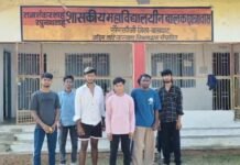 खैरलांजी में छात्रावास बंद होने पर छात्रों का विरोध