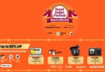Amazon Great Indian Festival 2026: 8 अक्टूबर से शुरू होगी सेल, इलेक्ट्रॉनिक्स पर 80% तक छूट