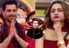 Bigg Boss Bangla 3: कैमरे पर इंटीमेट हुए कंटेस्टेंट्स, सरेआम पार की हदें; सौरव गांगुली ने लगाई फटकार