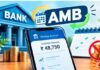 Bank Account में Average Monthly Balance बनाए रखना क्यों जरूरी, जानिए इसके फायदे