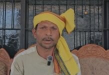 किसान सम्मान निधि के नाम पर ‘वसूली ?, 13 हजार तक देने के बाद भी पोर्टल पर नहीं चढ़े नाम