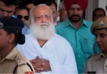 सुप्रीम कोर्ट से आसाराम बापू को बड़ा झटका, मेडिकल आधार पर पेरोल बढ़ाने से इनकार, आज ही जोधपुर जेल में सरेंडर का आदेश